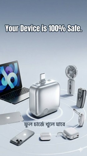 Charger Separator